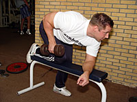Dumbbell Kickbacks