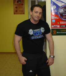 Wide Grip Lat Pulldown Exercise Video Free Example