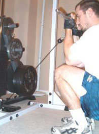 Learn A Cable Curl Squat Exercise