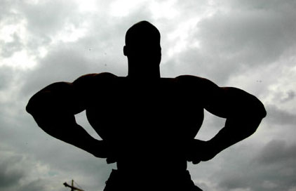 Muscle Building Strategies