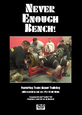 Never Enoug Bench DVD