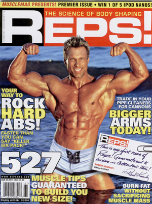 REPS Mag - Bench Press Blunders Article