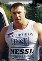 Denis Udovich