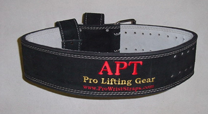 One size fits all weight lifting belt black