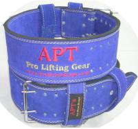 All Around Quality Weight Lifting Belt